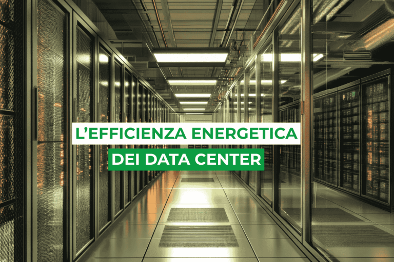 Data Center